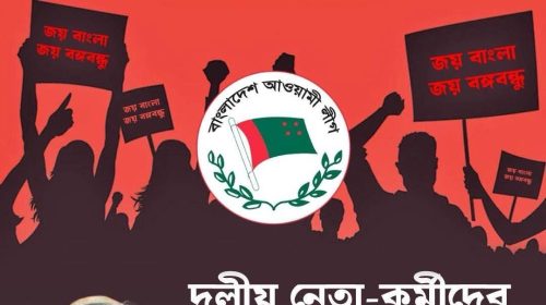 শেখ হাসিনা