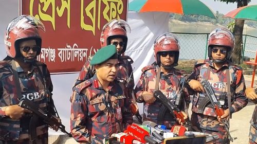 ইলেকট্রিক বিস্ফোরক