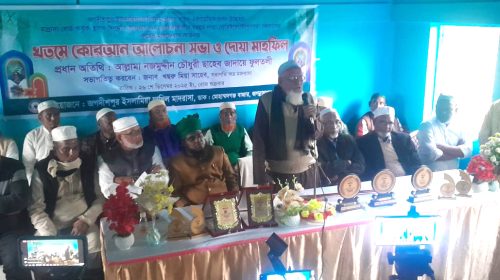 জগন্নাথপুরে জগদীশপুর ইসলামীয়া দাখিল মাদ্রাসার নতুন একাডেমিক ভবনের উদ্বোধন ও দোয়া মাহফিল