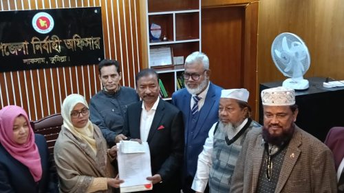 কুমিল্লা -৯ আসনে ধানের শীষের প্রার্থী আবুল কালামের মনোনয়নপত্র দাখিল