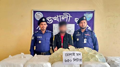 কাউখালীতে যৌথ বাহিনীর অভিযান: ৬৫০ লিটার চোলাই মদসহ গ্রেপ্তার ১