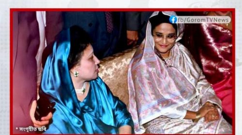 বিএনপি চেয়ারপারসন ও সাবেক প্রধানমন্ত্রী বেগম খালেদা জিয়ার মৃত্যুতে আওয়ামী লীগ সভাপতি ও সাবেক প্রধানমন্ত্রী শেখ হাসিনার শোক