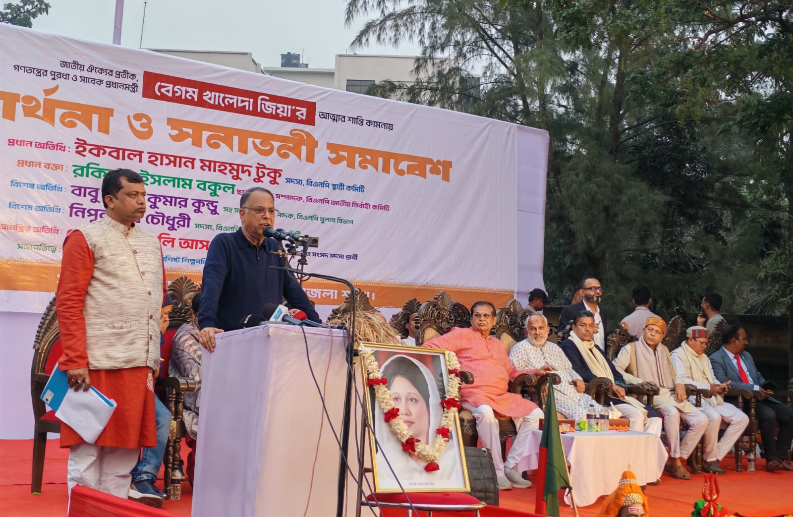 ডুমুরিয়া উপজেলা স্বাধিনতা‌ চত্বরে বিএনপির সনাতনী সমাবেশ