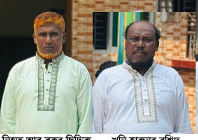 নোয়াখালীর বেগমগঞ্জে প্রকাশ্যে বড় ভাইকে কুপিয়ে হত্যা করলো ছোট ভাই