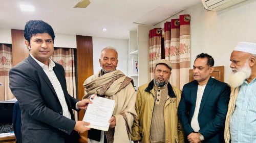 যুক্তরাজ্যে প্রবাসী নূরুল আমিন ত্রয়োদশ জাতীয় সংসদ নির্বাচনে ঢাকা-১৪ আসনে জেএসডি পদপ্রার্থী