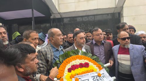 জিয়া গবেষণা পরিষদের শহীদ জিয়া ও খালেদা জিয়ার কবর জিয়ারত
