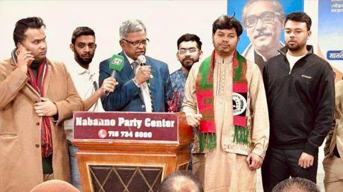 নিউইয়র্কে বাংলাদেশ ছাত্রলীগের ৭৭তম প্রতিষ্ঠাবার্ষিকী উদযাপন: শেখ হাসিনার ফোনালাপ ঘিরে নেতাকর্মীদের উচ্ছ্বাস