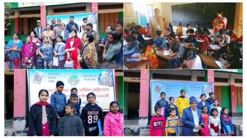 বাগীশিকের আয়োজনে কাপ্তাইয়ে গীতা ও নৈতিক শিক্ষা পরীক্ষা অনুষ্ঠিত,অংশ নেন দেড় শতাধিক পরীক্ষার্থী