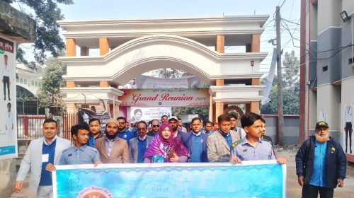 প্রাক্তন ও বর্তমান শিক্ষার্থীদের মিলন মেলায় মুখরিত সরকারি হরগঙ্গা কলেজে ইংরেজি বিভাগ