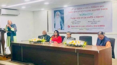 সিরাজুল আলম খানের তত্ত্বেই আছে ভবিষ্যতের বাংলাদেশ: আবু সাঈদ খান