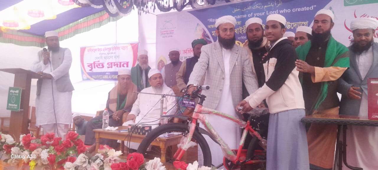 জগন্নাথপুরে মদীনাতুল খাইরী আল- ইসলামীর উদ্যোগে হামদ-নাত, পুরুষ্কার বিতরনী ও ওয়াজ মাহফিল অনুষ্ঠিত