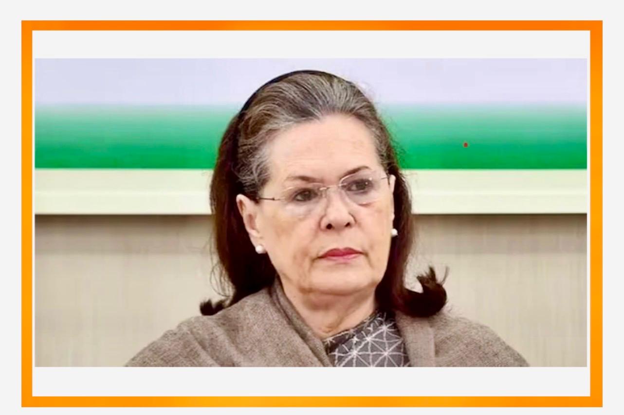 সোনিয়া গান্ধী হাসপাতালে ভর্তি