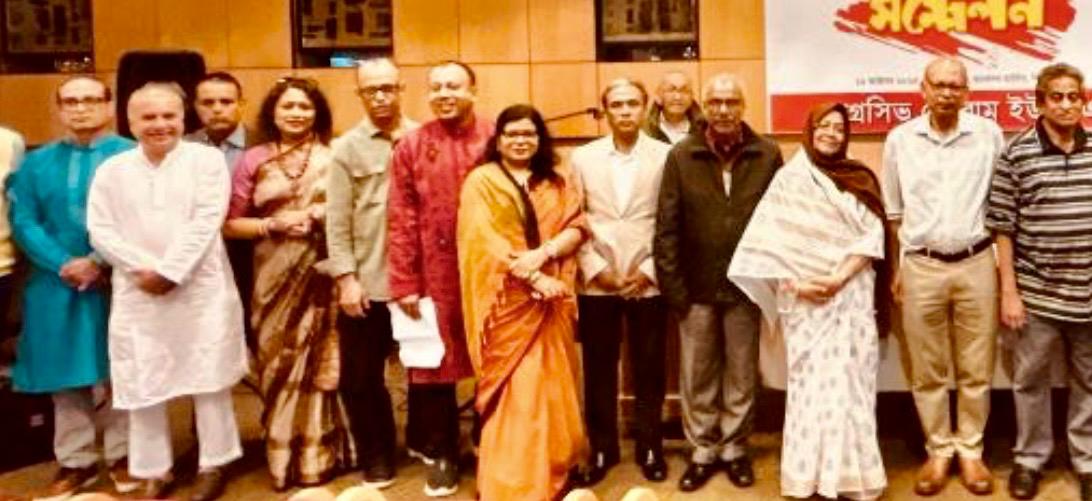 বৈষম্যহীন সমাজ ও মুক্তিযুদ্ধের চেতনায় প্রগ্রেসিভ ফোরাম ইউএসএ’র ৪র্থ সম্মেলন উদ্বোধন করেন ড.নজরুন এহং হাফিজুল সভাপতি ও বাচ্চু সাধারণ সম্পাদক