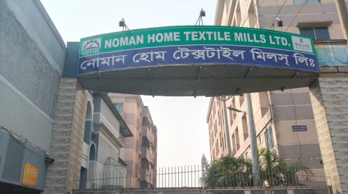 শ্রীপুরে পৌরসভার গাড়ীর চাপায় কারখানার নিরাপত্তা প্রহরীর মৃত্যু