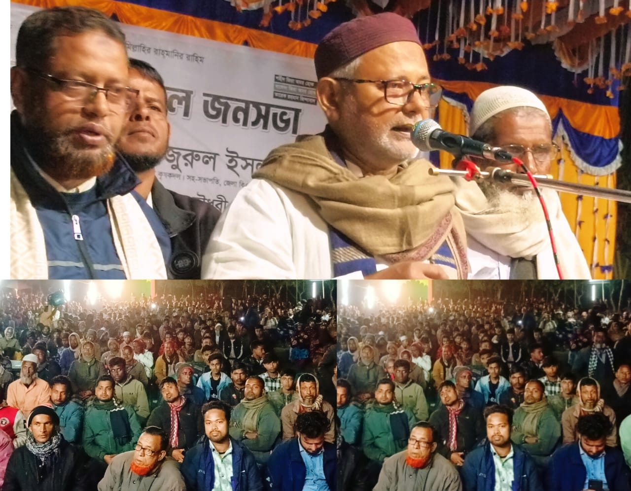 মরিচা ইউনিয়নে বিএনপির বিশাল জনসমাগম, ধানের শীষে ভোট চাইলেন মনজুরুল ইসলাম