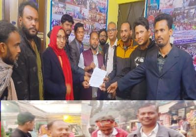 ঢাকা-১৯ আসনে বাংলাদেশ মুসলিম লীগের প্রার্থীর হারিকেন প্রতীকে ভোট দেওয়ার আহ্বান