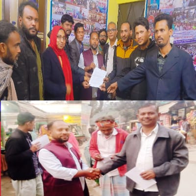 ঢাকা-১৯ আসনে বাংলাদেশ মুসলিম লীগের প্রার্থীর হারিকেন প্রতীকে ভোট দেওয়ার আহ্বান
