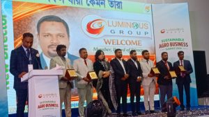 লুমিনাস গ্রুপ সেলিব্রেশন ২০২৬: উদ্যোক্তা সৃষ্টি ও স্বনির্ভর বাংলাদেশের অঙ্গীকার