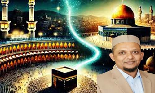 ইসরা ও মেরাজের স্মৃতিতে ইবাদতে মুখর মুসলিম বিশ্ব