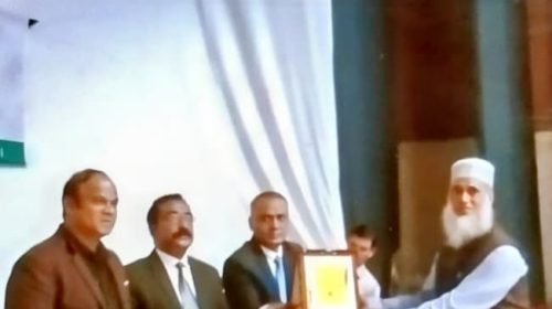 জাতীয় শিক্ষা সপ্তাহ-২০২৬: সিলেটে শ্রেষ্ঠ মাদ্রাসা অধ্যক্ষ হিসেবে সম্মাননা স্মারক ও সনদ গ্রহণ করলেন শামছুল ইসলাম