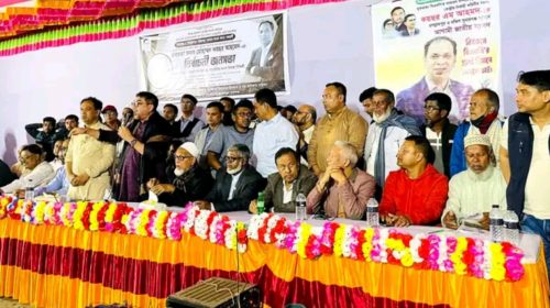 কলকলিয়ায় সুনামগঞ্জ-৩ আসনে ধানের শীষ প্রতীকের প্রার্থী মোহাম্মদ কয়ছর আহমেদ এর নির্বাচনী জনসভা