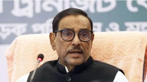১২ ফেব্রুয়ারির বানরের পিঠা ভাগের এই পাতানো নির্বাচন বয়কট করে নিঃশব্দ বিপ্লব ঘটাবো—ওবায়দুল কাদের