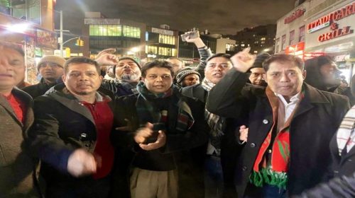 বিএনপির বড় জয়ে নিউইয়র্কে বিজয় র‍্যালী