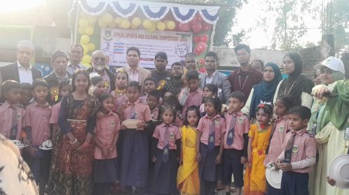 কলকলিয়ায় এ সাদেক ইন্টারন্যাশনাল একাডেমির বার্ষিক ক্রীড়া ও সাংস্কৃতিক অনুষ্ঠান