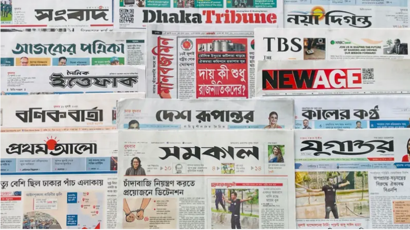 নির্বাচনের পর রাজনৈতিক বাস্তবতা: অবৈধ ব্যবসা, চাঁদাবাজি ও দলীয় ভাবমূর্তি নিয়ে বাড়ছে উদ্বেগ