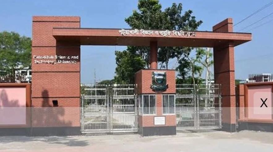 পটুয়াখালী ভার্সিটিতে, সিনিয়র-জুনিয়র তুমুল সংঘর্ষ