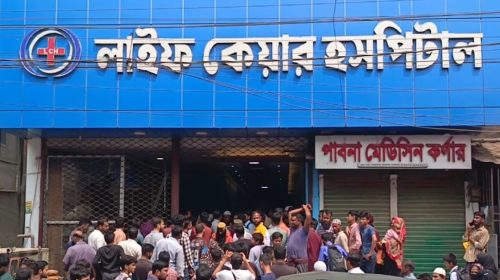 শ্রীপুরে ভুল চিকিৎসায় প্রসূতির মৃত্যু: হাসপাতাল সিলগালা করার নির্দেশ, পলাতক কর্তৃপক্ষ