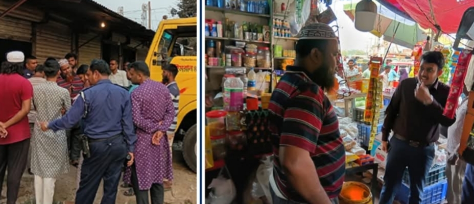 পাবনায় বেশি দামে জালানি তেল বিক্রির অপরাধে ব্যবসায়ীকে ৩০ হাজার টাকা জরিমানা