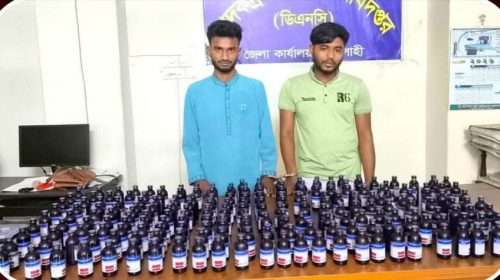 রাজশাহীতে প্রাইভেট কারে বিপুল পরিমাণ মাদক উদ্ধার