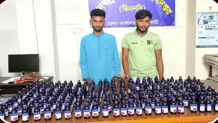 রাজশাহীতে প্রাইভেট কারে বিপুল পরিমাণ মাদক উদ্ধার