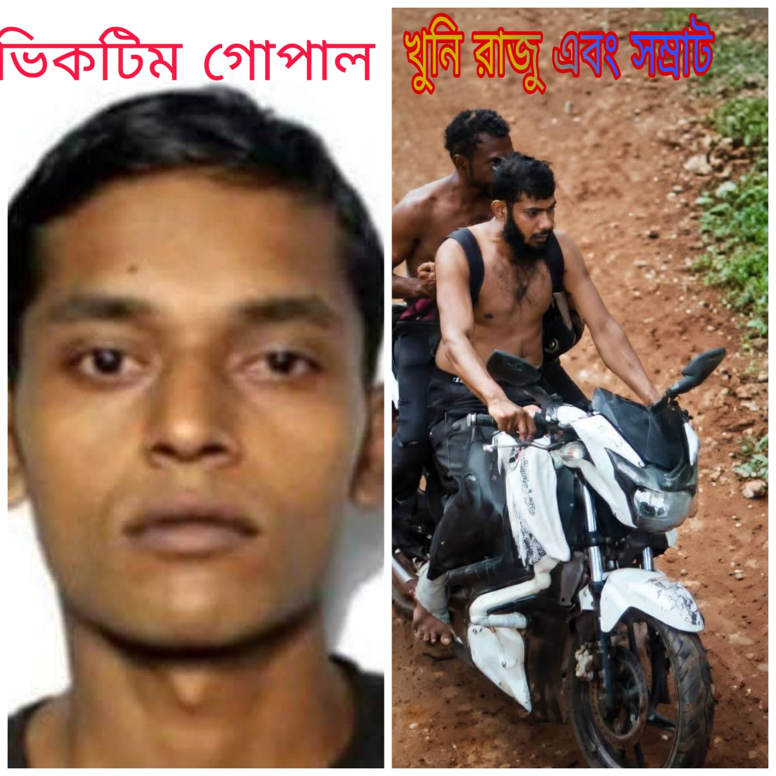 পিরোজপুরের নেছারাবাদে মাথাবিহীন লাশ উদ্বার।গ্রেফতার ১