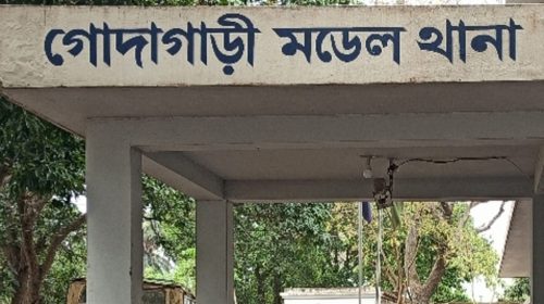 গোদাগাড়ীতে এএসআই লতিফার বিরুদ্ধে ঘুষ বাণিজ্যে