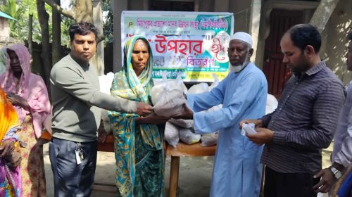 মিঠাপুকুরে ঈদে ১০০ পরিবারে হাসি ফুটালেন প্রত্যাশার পরিচালক শামীম রানা