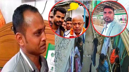 চাঁদা না দেওয়ায় ইলেকট্রিক মিস্ত্রিকে বারবার মারধর