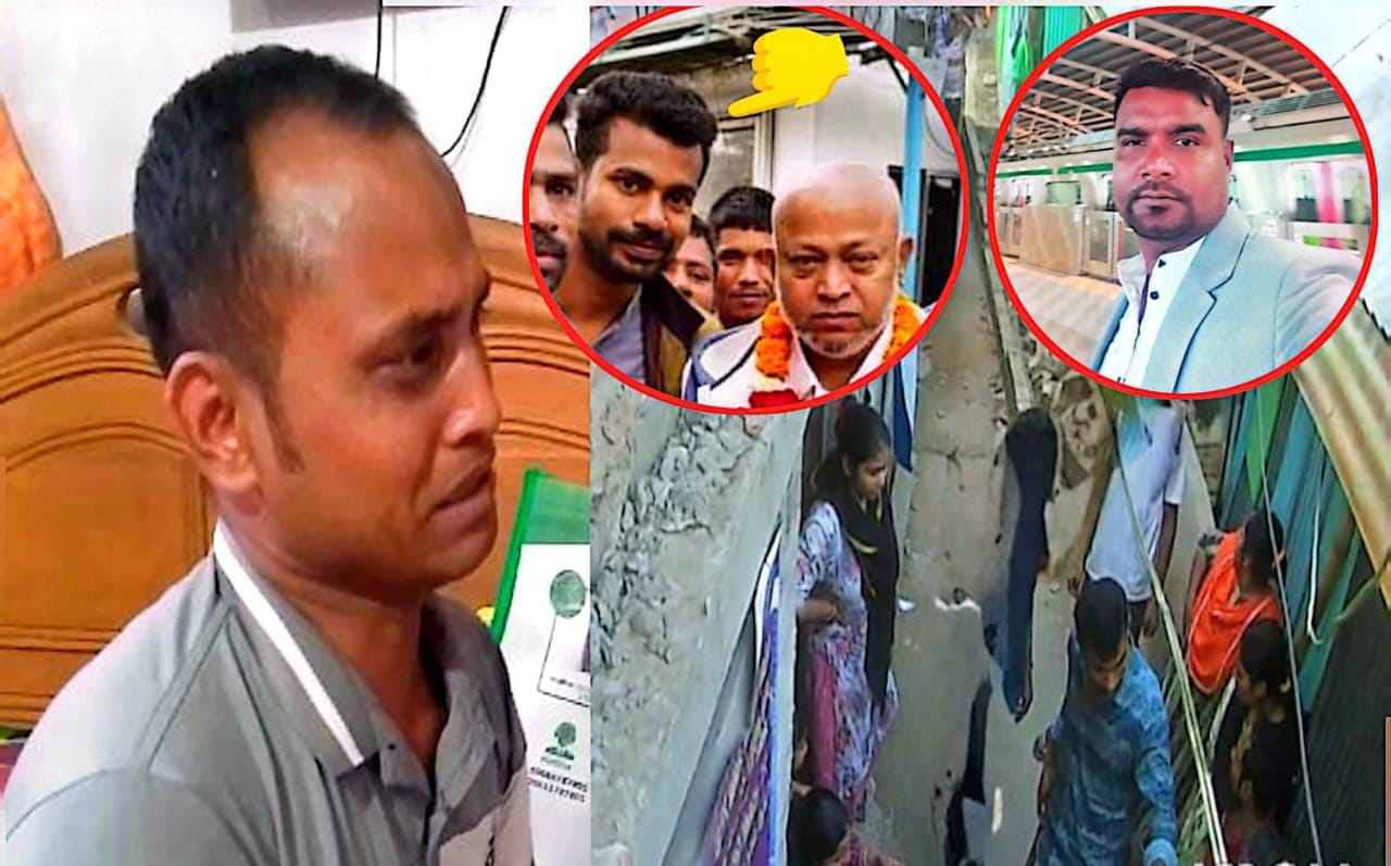 চাঁদা না দেওয়ায় ইলেকট্রিক মিস্ত্রিকে বারবার মারধর