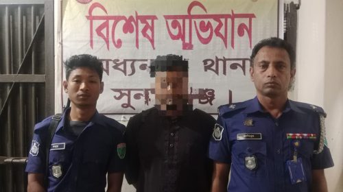 মধ্যনগরে হামলা ও হত্যা চেষ্টার মামলার আসামি গ্রেফতার