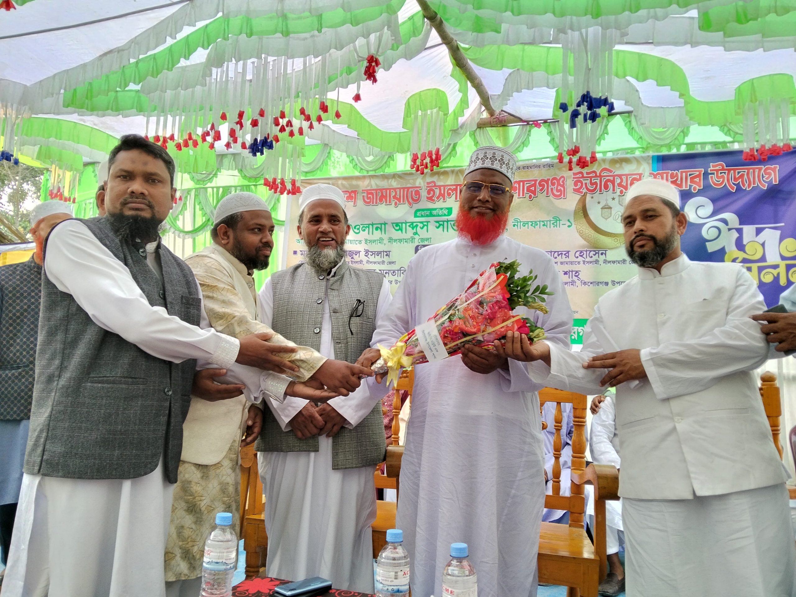 কিশোরগঞ্জ ইউনিয়ন শাখার উদ্যোগে ঈদ পুনর্মিলনী অনুষ্ঠান অনুষ্ঠিত হল