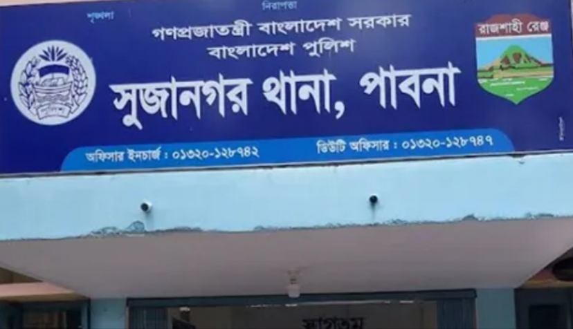 পাবনায় বিএনপির দুই গ্রুপের সংঘর্ষ