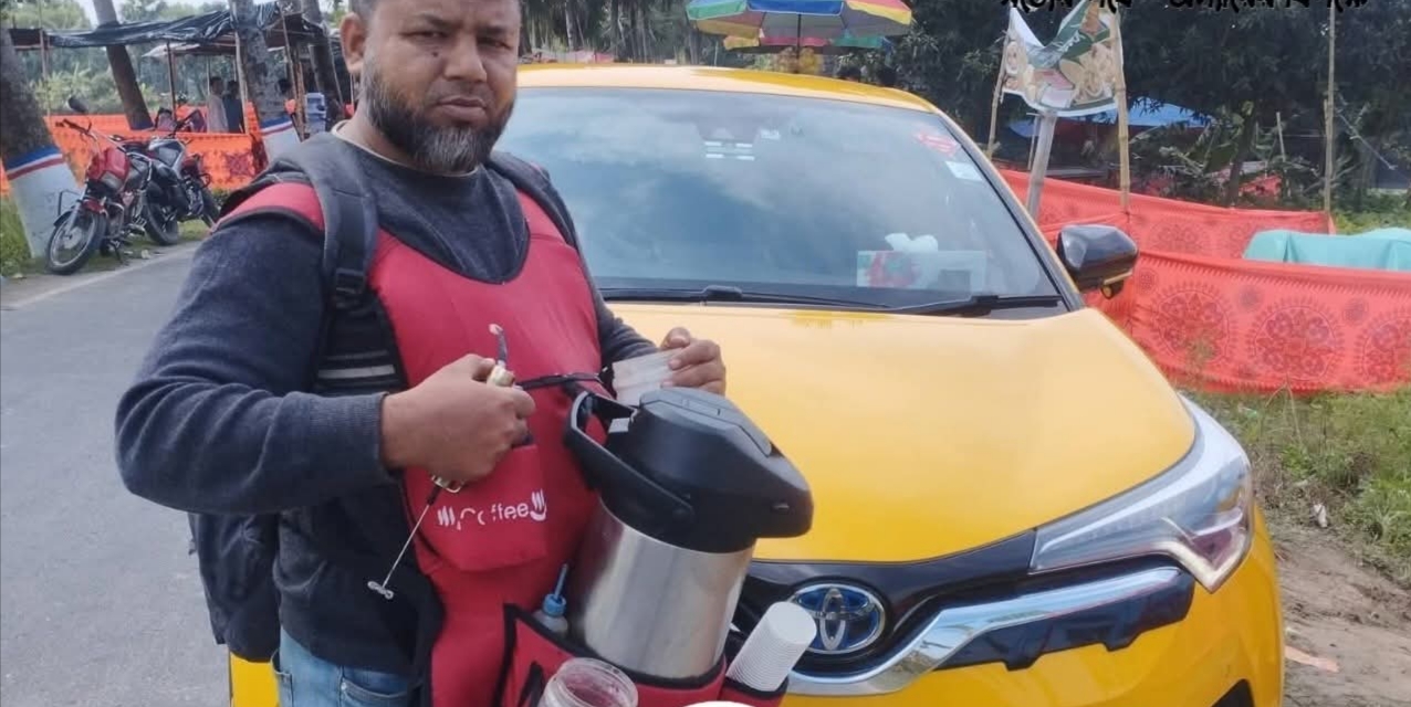 সুদের চাকরি ছেড়ে চা বিক্রি করে ফাইজুল
