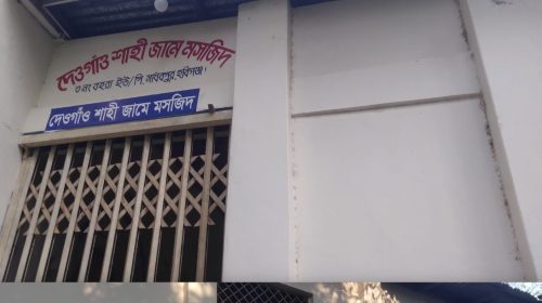 দেওগাঁও শাহী জামে মসজিদে চুরি: রাতের আঁধারে গেট ভেঙে ফ্যানসহ মূল্যবান সামগ্রী লুট