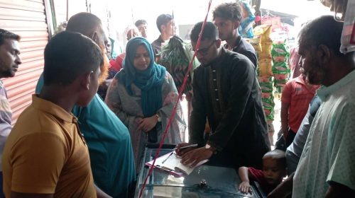 ঝিনাইদহে বোতলে ভরা পেট্রোল