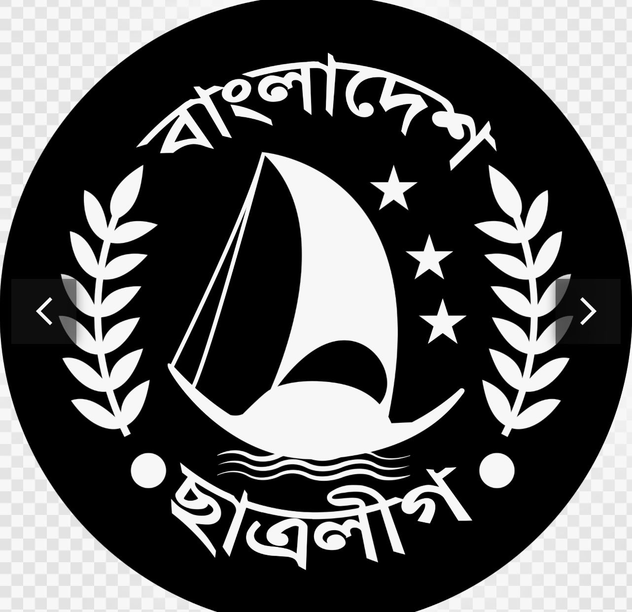 যুক্তরাষ্ট্র ছাত্রলীগের নতুন কমিটি ঘিরে বিতর্ক, উঠেছে ‘কমিটি বাণিজ্যের’ অভিযোগ