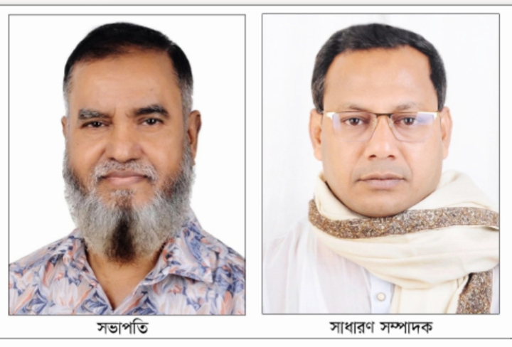 নোয়াখালী সাংবাদিক ইউনিয়নের সভাপতি আপেল, সম্পাদক শাহাদাৎ বাবু