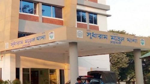 নোয়াখালীতে নিয়ন্ত্রণহীন গাড়ির আঘাতে ঝরল প্রাণ