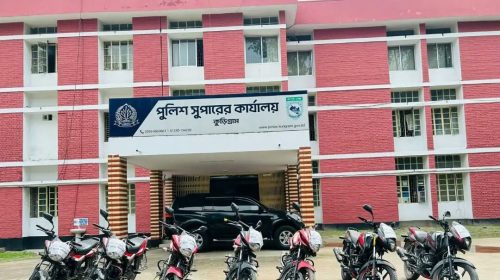 কুড়িগ্রামে ১০ চোরাই মোটরসাইকেল উদ্ধার, চোর চক্রের ৯ সদস্য গ্রেফতার