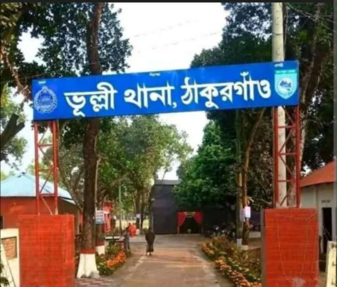 ভূল্লী থানার আউলিয়াপুর ইউনিয়নে মাদকের স্বর্গরাজ্য: ধ্বংসের মুখে যুবসমাজ